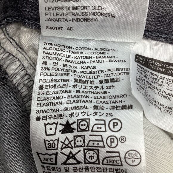 Levis Womens Denim Legging Jeans Size 26 x 29 NWT - Picture 13 of 13